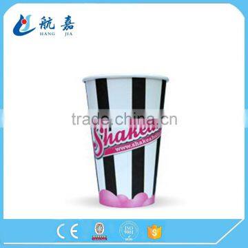 Hot Selling 9 Ounces Compostable Cold Drinkg Cup Made in China photo-4