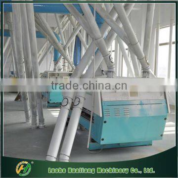 300t/24h Wheat Flour Mill Complete Production Line