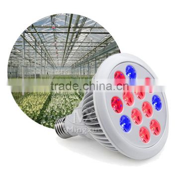 Led Rope Plant Grow Light 12w E27 socket Led Lamp for greenhouse