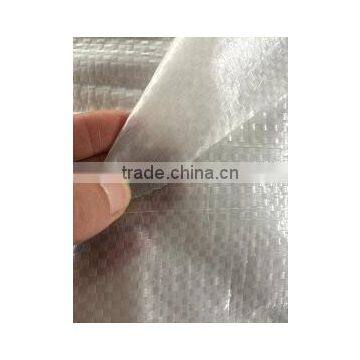PE Woven Fabric Vapour Barrier photo-6