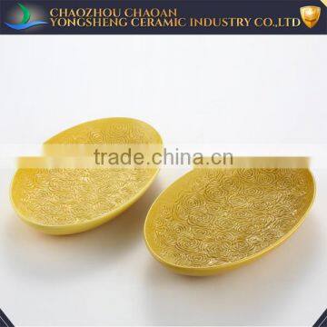 Wholesale home yellow ceramic dessert dry fruit plate decoration