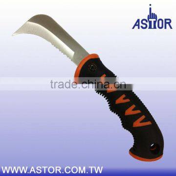 225 mm Utility Pruning Cutter Knife