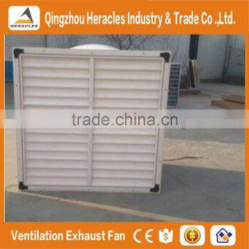 Trade Assurance Fiberglass Cone Ventilation Exhaust Fan /industrial Fan /poultry Farm Fan for Livestock photo-4