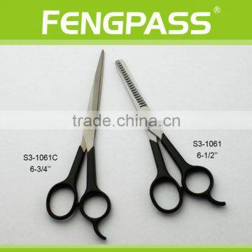 S3-1061C 6-3/4" Inch 2CR13 Stainless Steel With PP Handle Hairdressing Salon Scissors For Hair Cutting photo-5