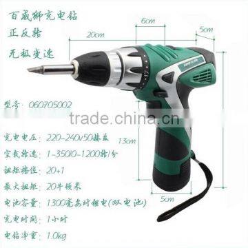 BERRYLION 3.6V lithium battery 1300mA electric drill double gears drill