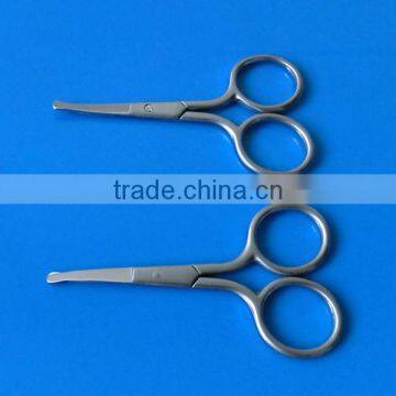 Stainless Steel Manicure Scissors