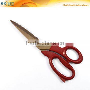 S14015T FDA qualified 9" tailor titanium coated blade scissors