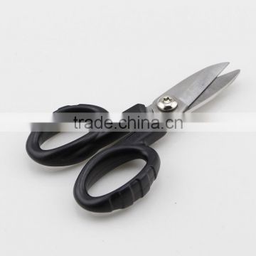 Black Thick Handle Small Sharp Fishing Scissors