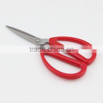 Red Handle Stainless Steel Scissors For Home Use photo-2