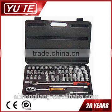YUTE 46pcs socket wrench set&Bicycle or car repair tool sets&Hand Tools set