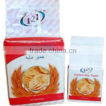 Instant Active Dry Yeast Made in China photo-3