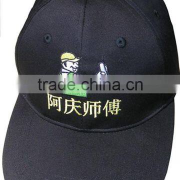 Black 100%cotton Snap Back Baseball Cap Trucker Cap photo-2