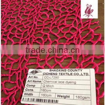 nonwoven fabric dress embroidery swiss voile lace