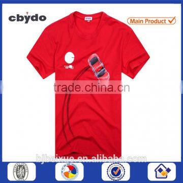 China Supplier Custom Printed Designer Tshirts Men Cotton Promotional Tshirt photo-2