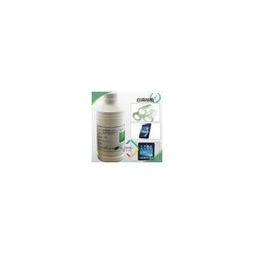 Autohension Pressure-sensitive Silicone Adhesive KL-2638A/B