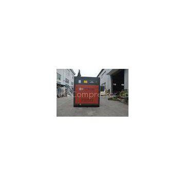 AC Power Variable Speed Air Compressor 30KW Variable Frequency for Industrial