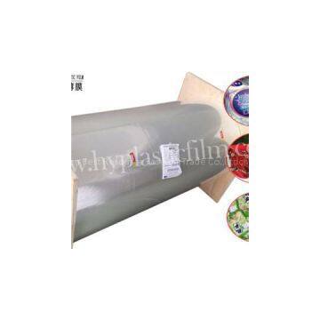 Heat Sealing BOPET Film