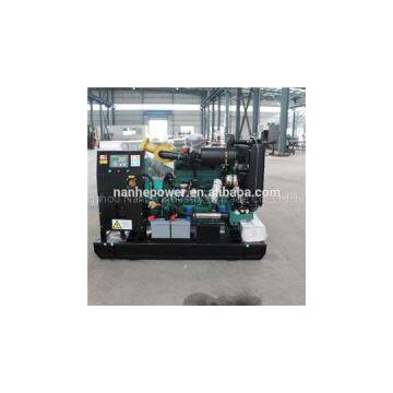 Single Phase Generator