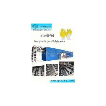 Labor Protection Gloves Dipping Machines