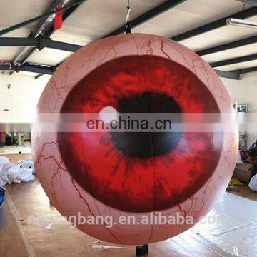 Terrifying Bloodshot Giant Inflatable Eyeball Special Event Party Hanging Decoration Inflatable Eyeball Costume photo-2
