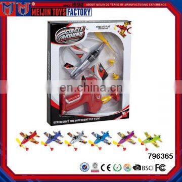 B/O control line plane toys electric toy plane for sale