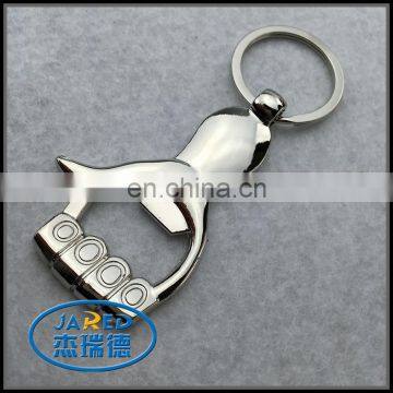 Promotional Custom Molded 3D Metal Keychain Football Plastic Keyring photo-5