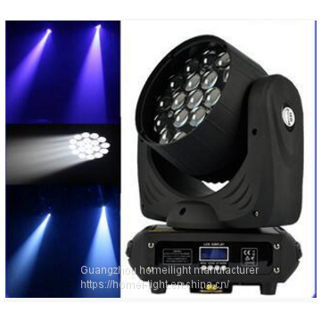 19pcs*12W LED Moving Head With Zoom Stage Light photo-2
