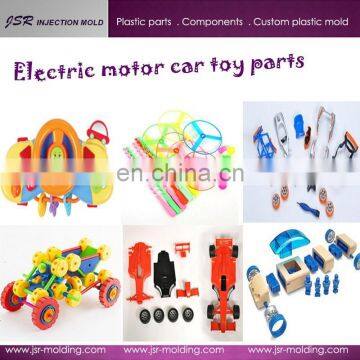 Professional custom plastic electric motor car toy parts with high quality for wholesale