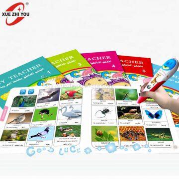 Educational Toys Kids Learning Pen English Talking Pen Book Preschool Reading Pen Digital Learning Machine photo-2
