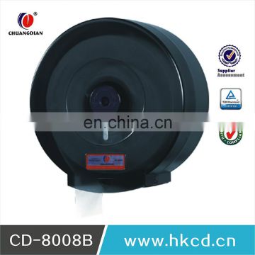 Round shape Wall mounted junbo roll tissue dispenser CD-8008D