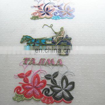 large area embroidery machine names of embroidery machines