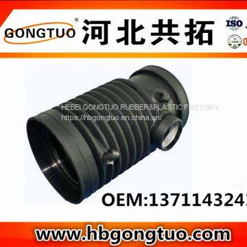 air intake hose 13711432410