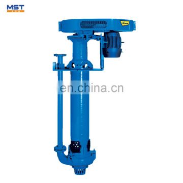 SP series high chrome vertical slurry pump