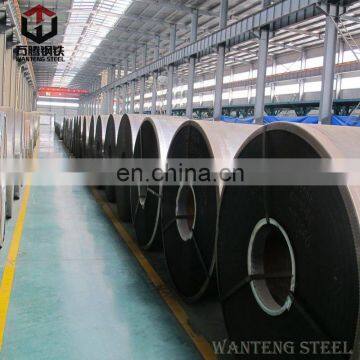 high quality Hot rolled coil steel hot rolled steel sheet accept customization