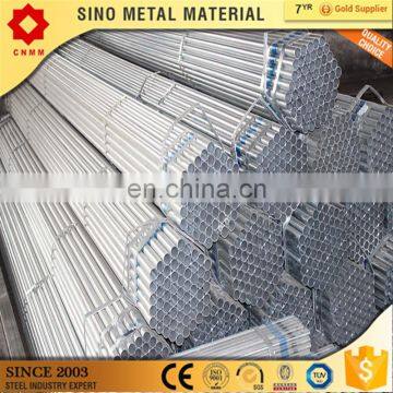 high pressure galvanized pipe/hot-dipped gal steel pipe/painting galvanized steel pipe