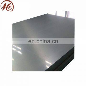 7075 aluminum sheet price per ton