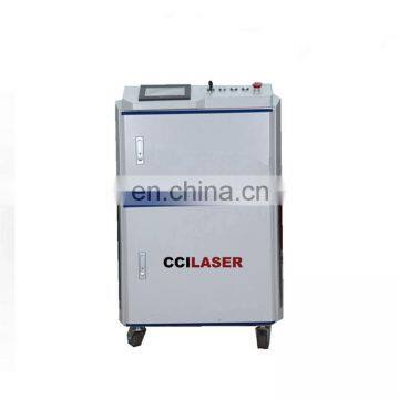 LC-200S 60W 200W Metal Rust Removal 100W Laser Cleaning Machine for rust paint oil removal