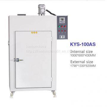 Agricultural drying oven KYS-100AS, drying machine for fruit slices