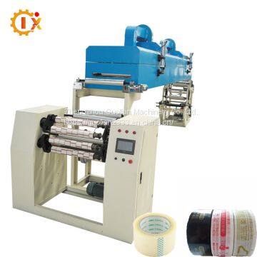 GL-1000E Strict Quality Controlled Scotch Tape Making photo-2