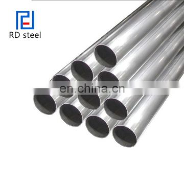 factory wholesale water pipe fitting stainless steel/stainless steel water pipe