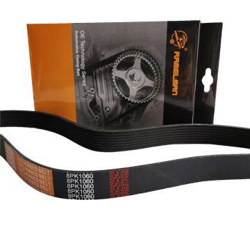 Hot Sale Excavator Belt for Daewoo 8PK1350/8PK1290 Poly v Belt pk Belt Cogged v Belt Industrial v Belt /8PK1180 photo-2