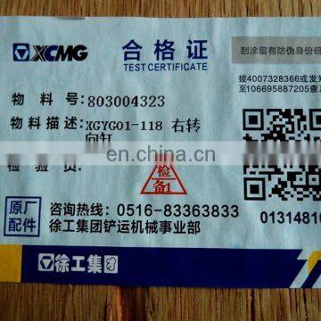 XCMG Parts Hydraulic Cylinder 803004323 XGYG01-118 XCMG Steering Cylinder photo-4