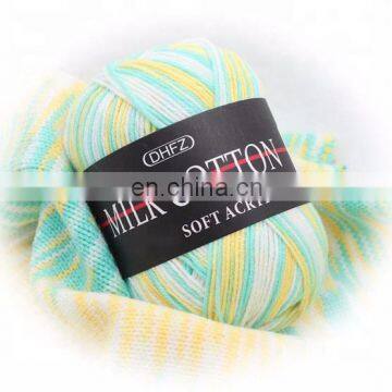 Big Sale High Quality Dyed Milk Cotton Yarn for Knitting Sweater photo-3
