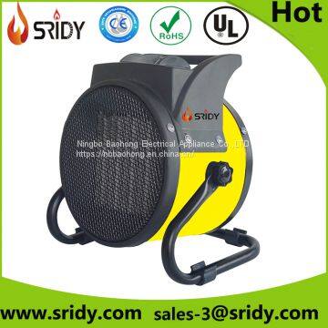 SRIDY Commercial / Industrial Electric Fan Heater With Thermostat Portable Industrial Electric Fan Heater BH-20R1 photo-2