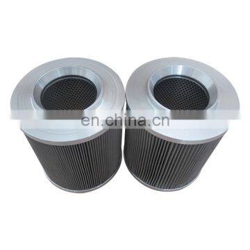 Hydraulic Oil Cartridge JX Series 200 Outer Diameter Oil Filter Element photo-2