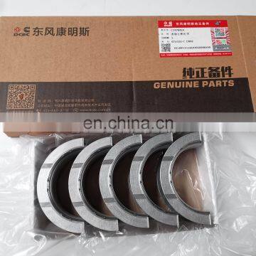 ISDE Diesel Engine Crankshaft Thrust Bearings 3978824 3945528 On Sale