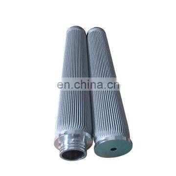Stainless Steel Candle Melt Filter photo-5