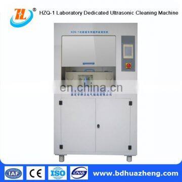 HZ-Q-1 Ultrasonic Cleaning Machine