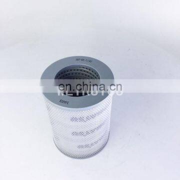 Excavator Hydraulic Oil Filter 207-60-71182 photo-6
