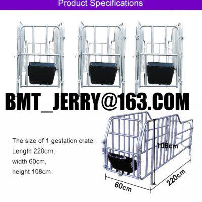 Sow Farm Equipment Sow Positioning Bar photo-4